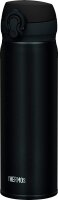 Thermos Isolierflasche Ultralight 0,5l Edelstahl div. Farben schwarz